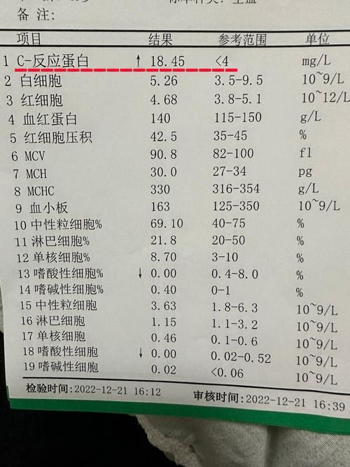 【武进区首例阳性感染者来源公布,武进区新冠病分布情况】