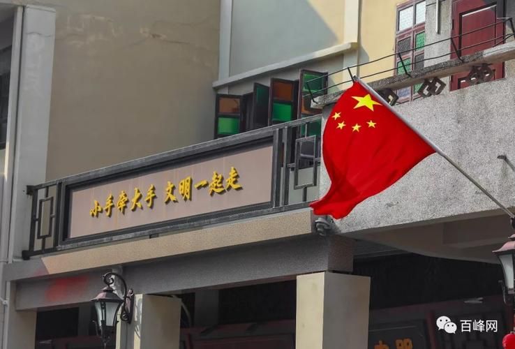 台山市什么时候可以解封:台山什么时候改为市