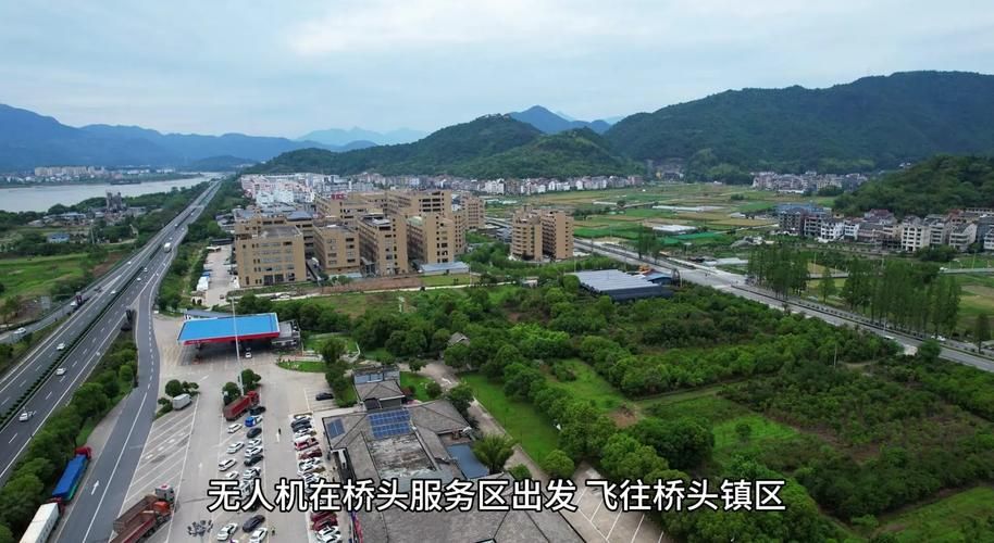 桥头镇今冬新增死亡病例20例_桥头镇最新新闻