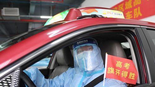 壶关县通报28例境外输入详情_壶关县疫情