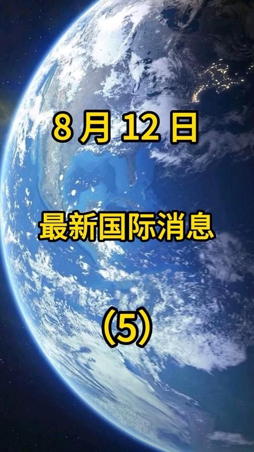 8月4日疫情有望近期结束(8月4日最新疫情有哪些好消息?)