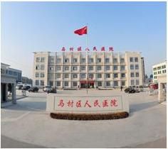 【焦作城乡一体化示范区今日新增17例境外输入_焦作城乡一体化示范区地图】