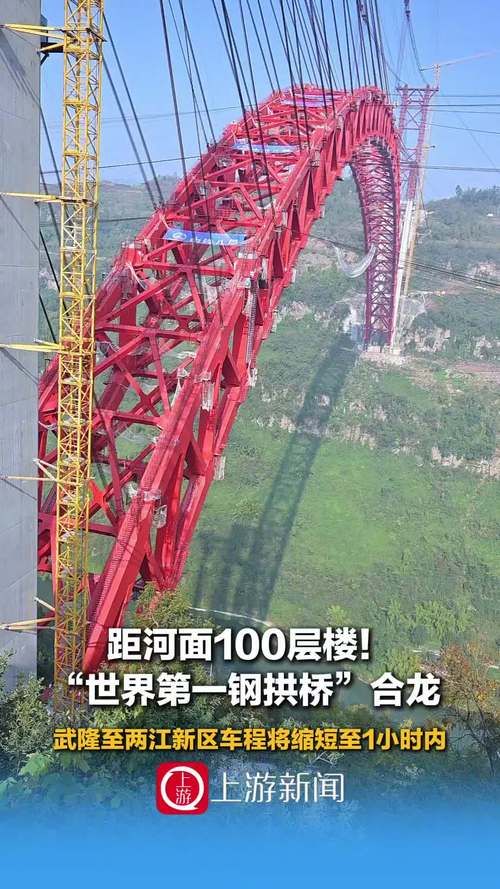 大石桥新增11例境外输入，涉及蓬安县/蓬溪县大石桥