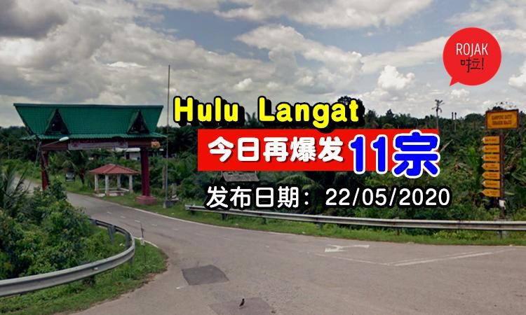万江街道解封区境外输入详情(万江街道在哪个区)