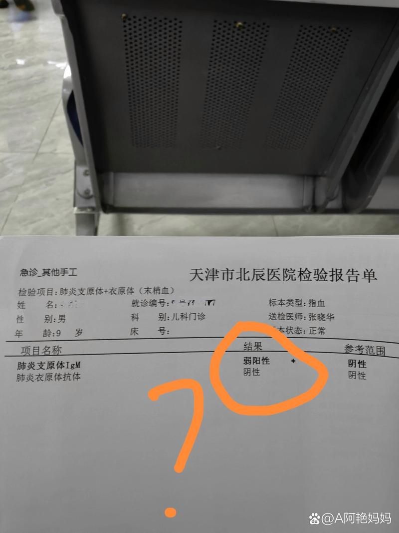 【云南省大理白族自治州今冬无新增核酸阳性_大理检测阳性】