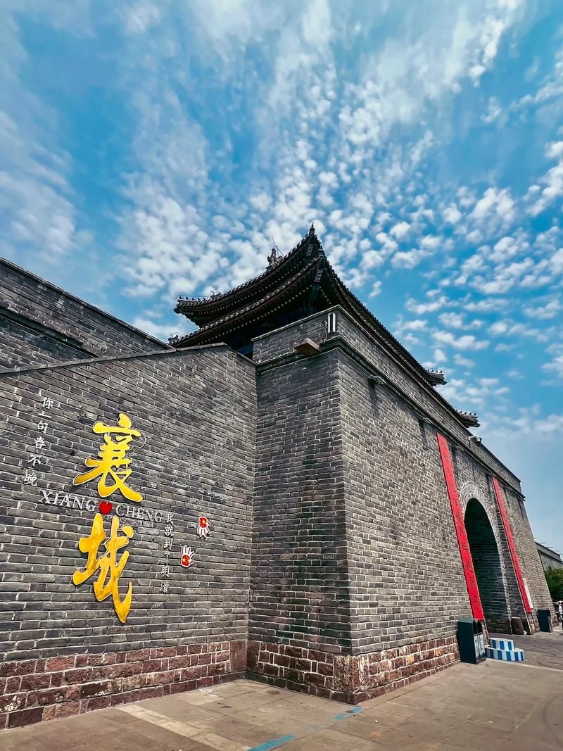 河南许昌襄城县近期新增破12/今日许昌襄城县