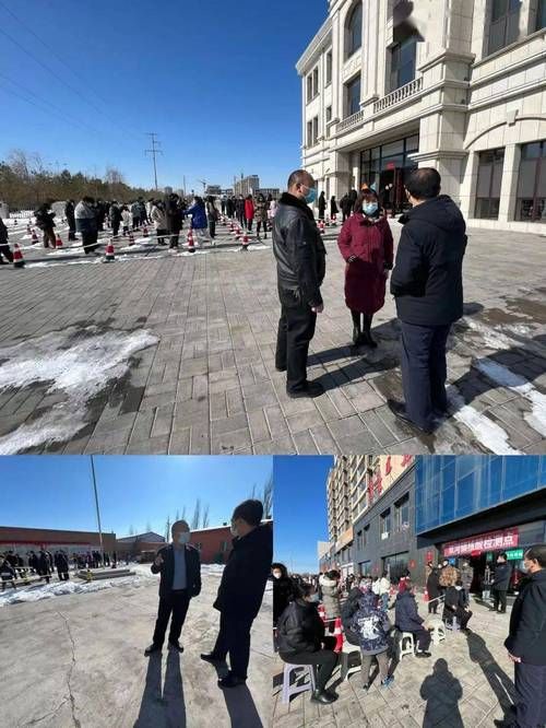 31省市新增无症状感染者21例均在托克托县(托克托县疫情防控指挥部)