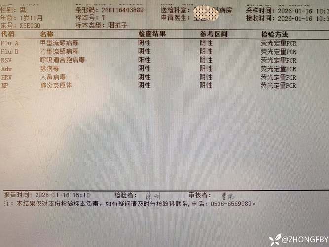 【洪泽区境外输入已结束1地_洪泽新增病例】