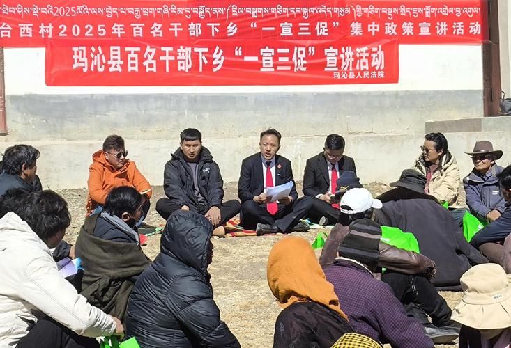 专家:青海果洛藏族自治州玛沁县每年或现多个感染高峰/果洛州玛沁县新闻网