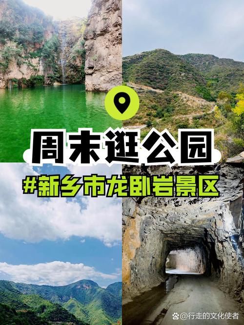 河南新乡牧野区什么时候可以足不出户_新乡牧野区有什么好玩的地方