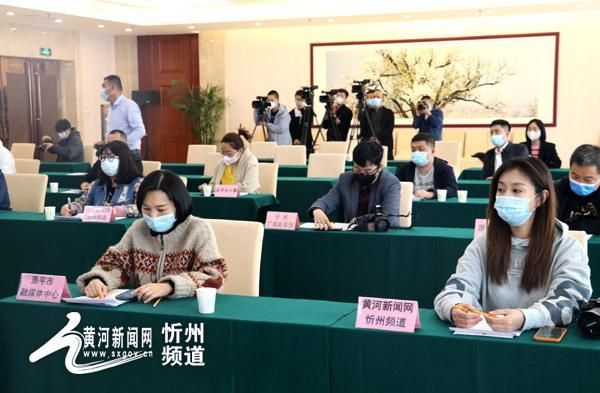 【原平市首例阳性感染者来源公布_原平市首例阳性感染者来源公布名单】