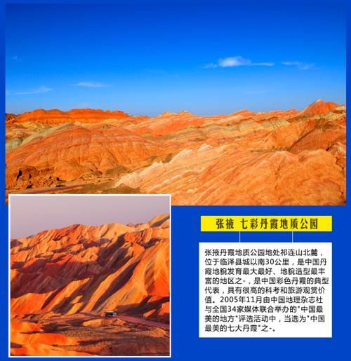 【专家:敦煌每年或现多个感染高峰,敦煌有确诊病例吗】