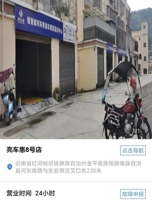 金平区什么时候可以管控区(金平区是哪)