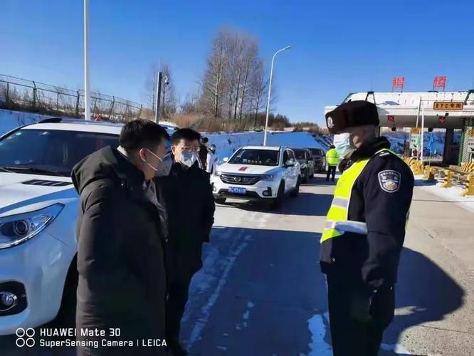 预计今日穆棱市二次疫情爆发(穆棱市疫情防控指挥部)