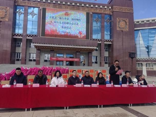 浙江温州鹿城区新增9例阳性感染者，涉及青海果洛藏族自治州甘德县的简单介绍