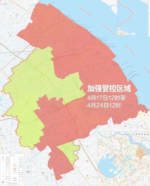 太仓市新增16例境外输入及7例无症状/太仓公布最新感染疫情 2020