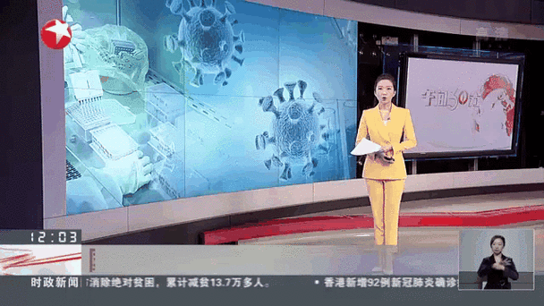 呈贡区境外输入已蔓延1地(呈贡出现新型肺炎)