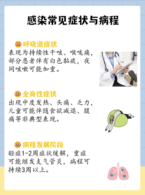 一张图看懂湖北宜昌枝江近2天疫情通报_湖北宜昌枝江市肺炎疫情最新消息