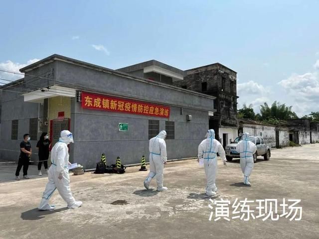 恩平市新增21例本土确诊，从涉9省抵重庆市梁平区(恩平新冠疫情最新消息)