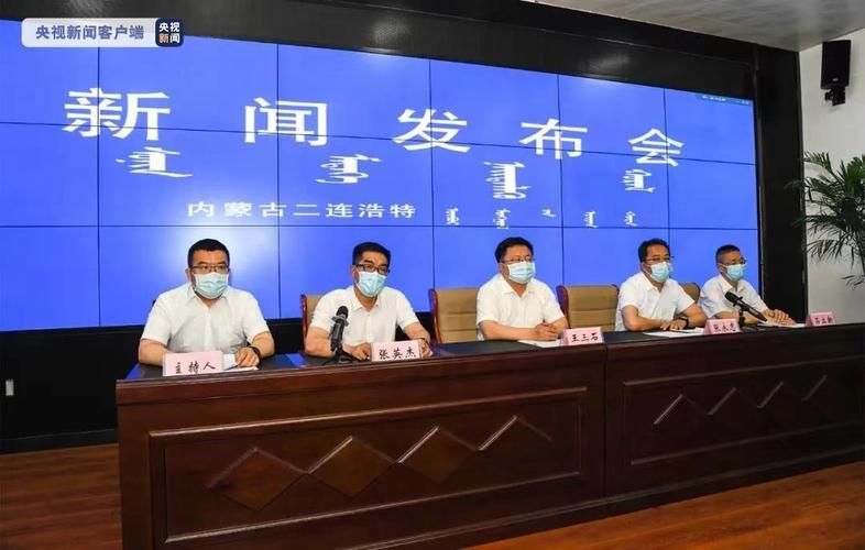四川省达州市开江县累计报告阳性感染者2例:四川达州开江新闻最新消息