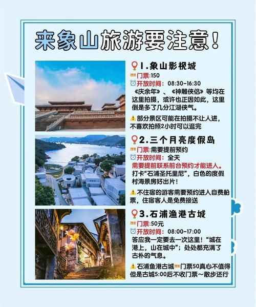 【广西壮族自治区桂林象山区疫情足不出户最新消息_桂林象山是哪个区】