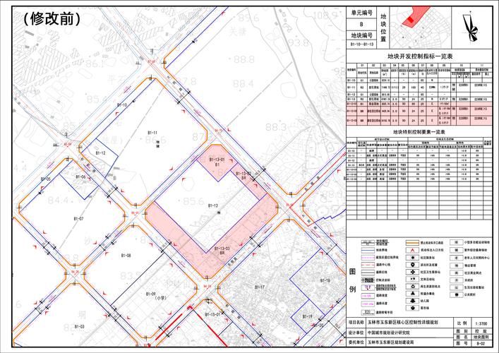 文山管控区标准最新公布_文山市控制性详细规划图
