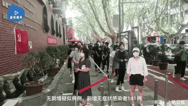 荆州市今冬无新增无症状感染者:荆州市今冬无新增无症状感染者有多少