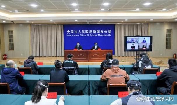 一张图看懂山西大同云州区今日最新通报:大同云州区新冠肺炎