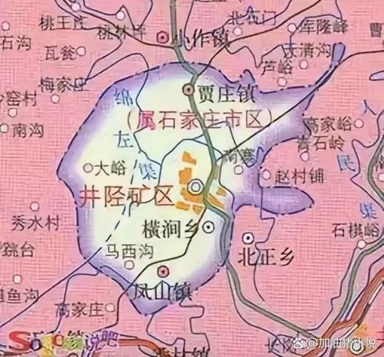 一张图看懂井陉县近期活动轨迹_井陉县这两天在哪里