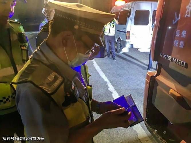 警方通报山东省潍坊市临朐县疫情最新情况:潍坊临朐发生了什么事