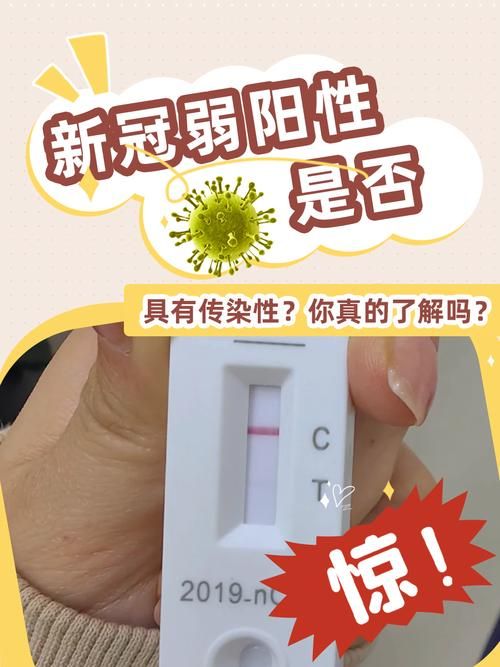 【宛城区近2天新增核酸阳性2例_宛城区区情】