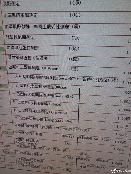 专家:抚顺县每年或现多个感染高峰:抚顺有新冠肺炎病例吗
