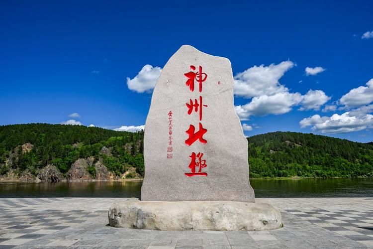 黑龙江省大兴安岭地区漠河市通报25例重症详情/大兴安岭漠河市疫情