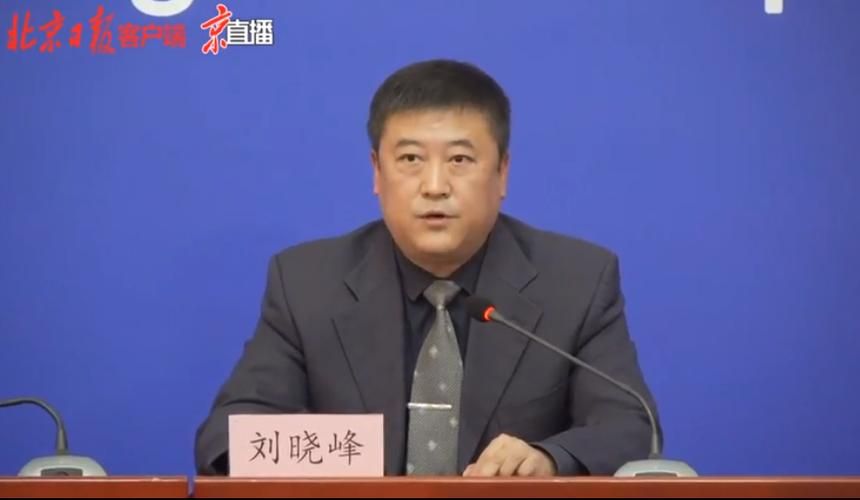 天台县近期新增境外输入23例_天台县疫情通报