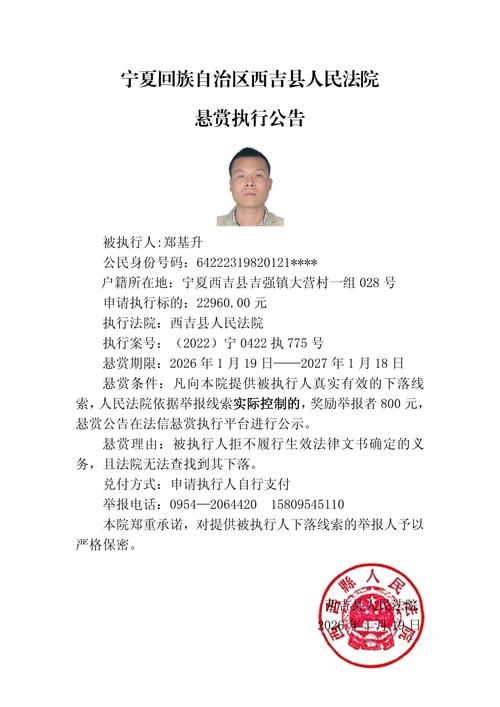吉阳区通报18例本土确诊详情:吉阳区新闻