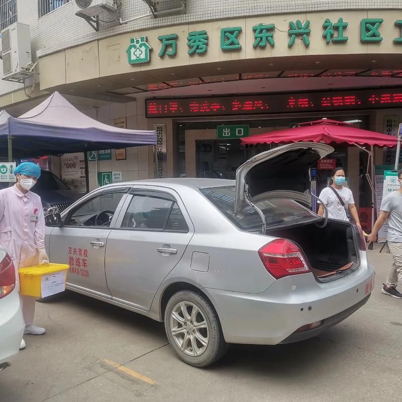 梧州疫情封城最新消息_梧洲疫情