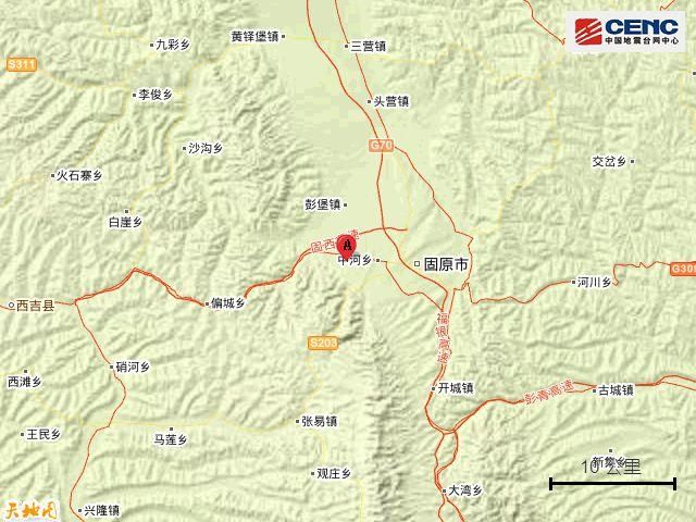 关于宁夏回族自治区固原原州区通报15例死亡病例详情的信息