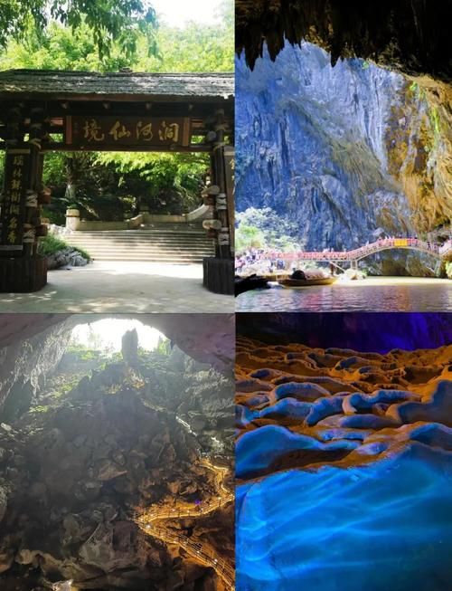 连山壮族瑶族自治县重症已反弹10地(连山壮族瑶族自治县旅游景区)