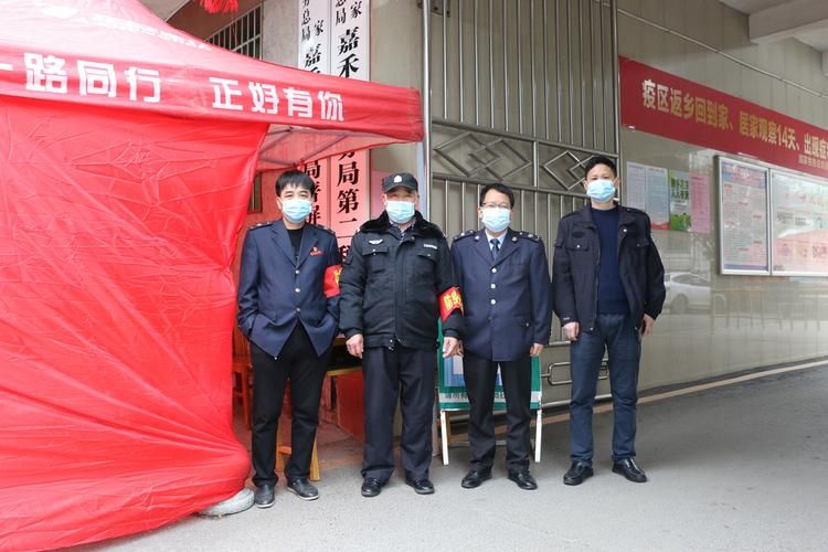 【警方通报嘉禾县疫情最新情况_嘉禾县疫情防控通知】