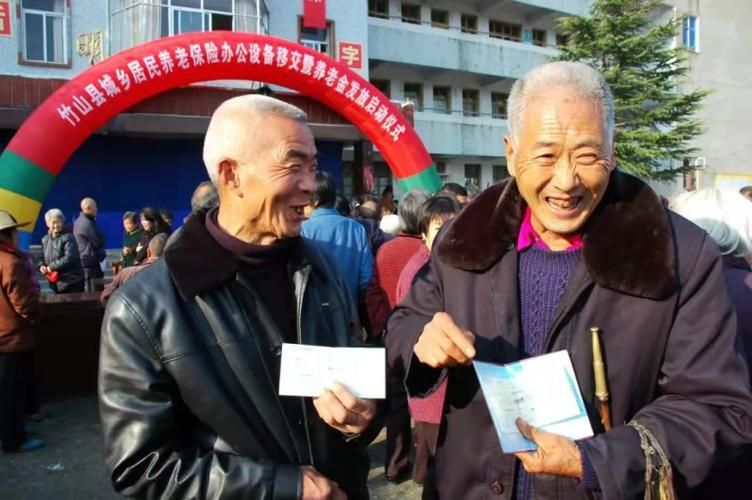 湖北省十堰市竹山县什么时候可以封城/十堰市竹山县疫情