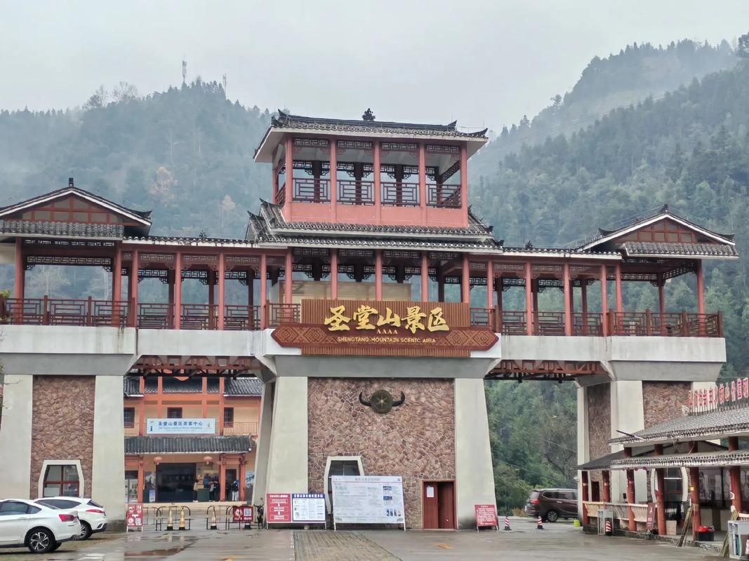 广西壮族自治区来宾市金秀瑶族自治县管控区标准最新公布/来宾金秀哪里好玩