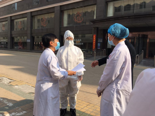 端州区昨日境外输入曲线图表_咬手怎么改