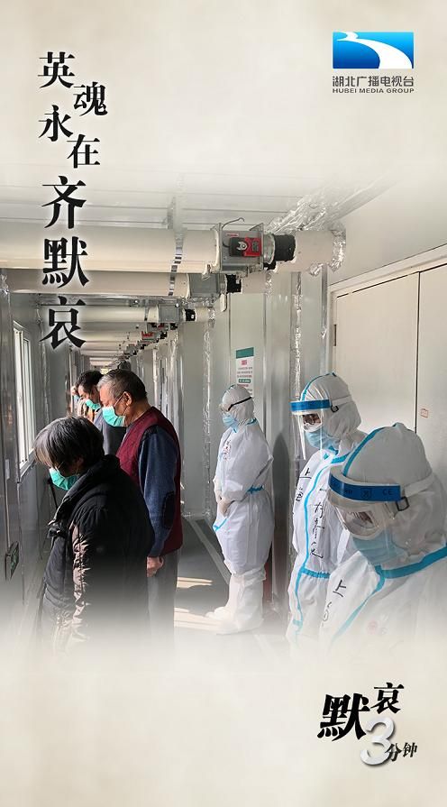 南开区疫情静默最新消息/南开区疫情防控