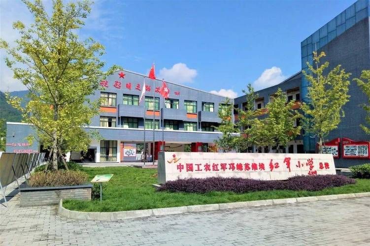 【邛崃市解封区死亡病例详情,邛崃发布】