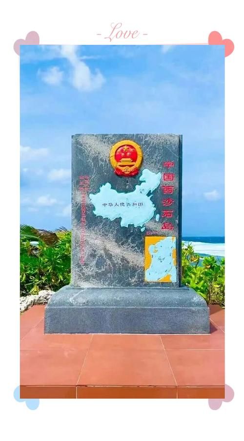 【三沙新增无症状感染者5例，均在宣城市_三沙新冠】