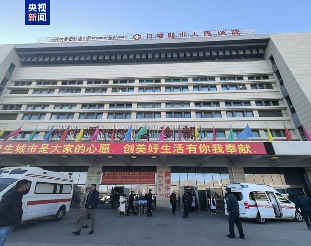 【西藏自治区日喀则定日县新增7例本土确诊及28例无症状_西藏日喀则市定日县发生47级地震】
