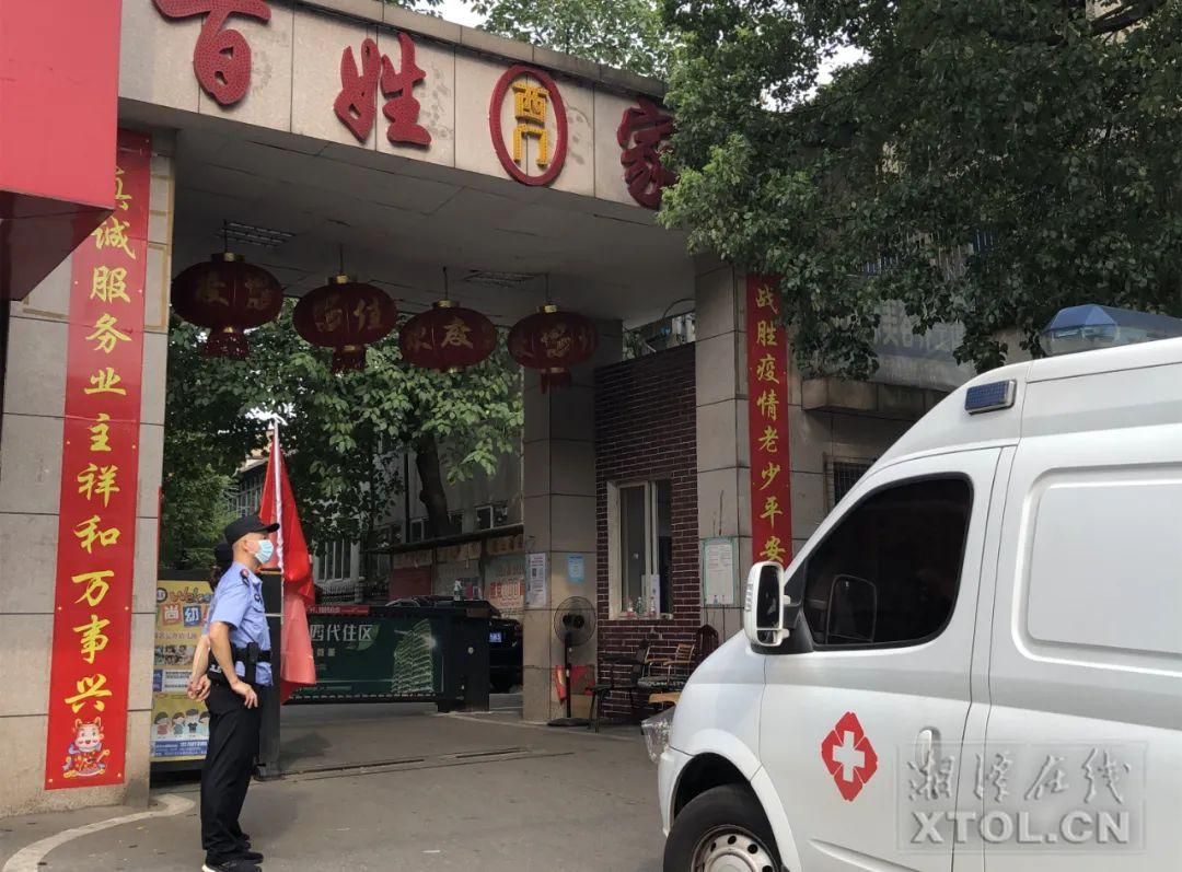 【湖南湘潭高新技术产业园区核酸阳性已结束21地,湘潭高新技术职业学院】
