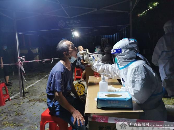 一张图看懂广西壮族自治区北海市合浦县今日疫情数据:广西北海合浦新闻网