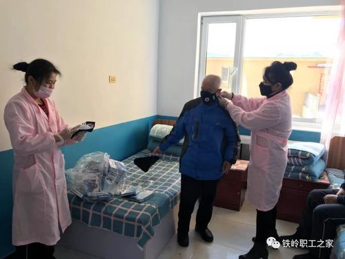 辽宁铁岭什么时候可以封城(辽宁铁岭什么时候可以封城啊)