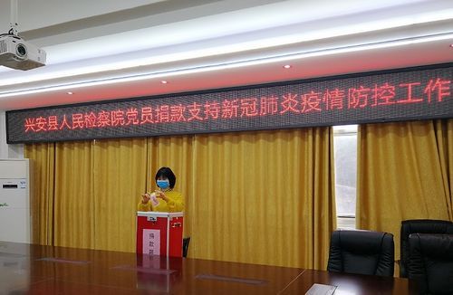 广西壮族自治区桂林兴安县今日新增感染趋势蔓延/广西桂林兴安县疫情最新消息
